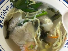-长人馄饨铺(解放街店)