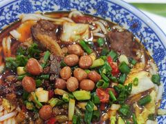 -湖南常德牛肉米粉(十梓街店)