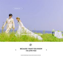 -香庭海婚纱摄影·威海旅拍(统一路店)