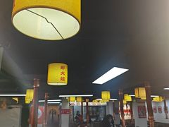 -郝大姐·乌龙山铁板烧(大学城三店)