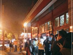 -秋栗香(地安门店)