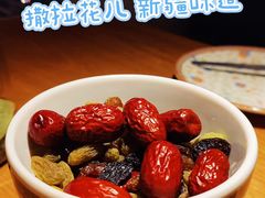 -撒拉花儿·新疆菜·清真(太阳宫店)