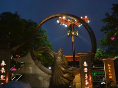 -大唐不夜城