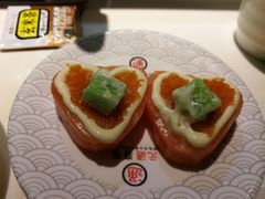 -元通寿司(东骏店)