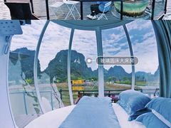 -惠来县葵阳影剧院