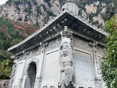 -青龙山生态文化旅游区