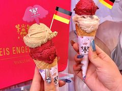 -EIS ENGELCHEN艾斯辛尔