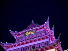 -豫园