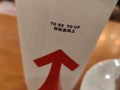 -西西弗书店(城西银泰城店)