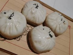 生煎-香雪海饭店中餐厅(人民桥店)