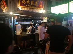 -彭氏桂花凉虾(CBD店)