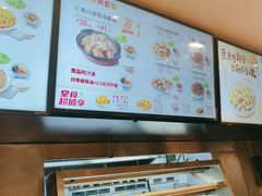 -真功夫(彩田路店)