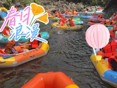 -安吉龙王山峡谷漂流