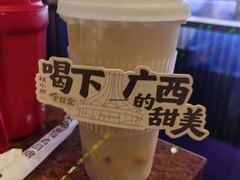-桂小厨广西菜(万象城店)