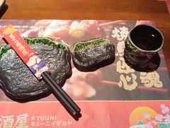 -弓二·烧鸟居酒屋(财富购物中心店)