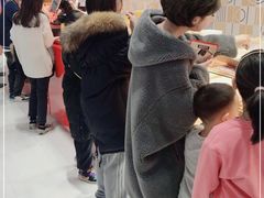 -東更道点心行(崂山丽达店)