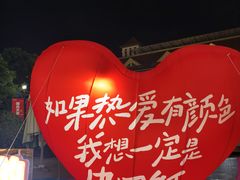 -长沙友阿奥特莱斯