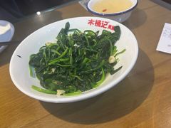 -木桶记臭鳜鱼·安徽非遗名菜(火车站白马老店)