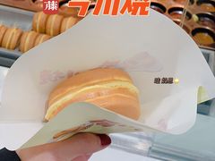 -伊藤洋华堂(温江店)