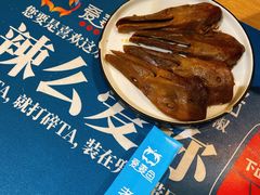 -爱妻鱼•老体北重庆水煮鱼•川菜(白云路店)