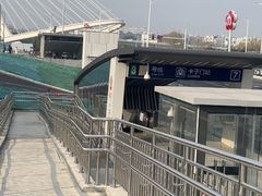 -IKEA宜家家居(南京商场)