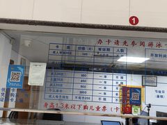 -浙江工业大学（朝晖校区）-游泳馆