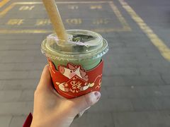 -去茶山(新光里店)