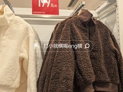 -优衣库(天津鲁能城购物中心店)