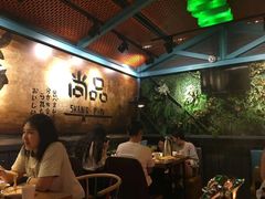 -尚品小土屋涮毛肚(李沧万达店)