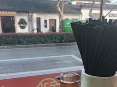 -裕兴记·三虾面(西北街总店)