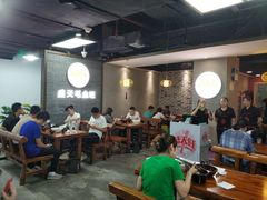 大堂-盛天毛血旺非遗美食(观音桥店)