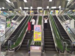 -亚玛达电器