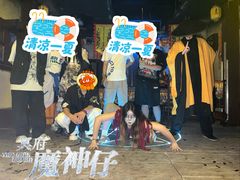 -棂笼·深度沉浸密室(武汉旗舰店)