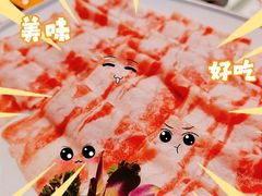 -卤校长重庆火锅