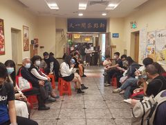 等位区-又一间茶点轩(百汇广场店)