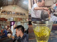 -丝绸小镇荻港古村