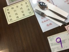 -兰芳园(上环店)