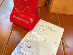 -原醪糟民俗小吃(金沙港湾店)