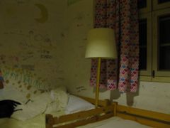 床-武汉探路者国际青年旅舍