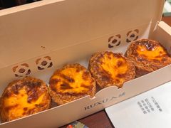 -RUXU入续鸳鸯糖水铺(星寰店)