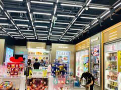 -泡泡玛特POPMART(正弘城店)