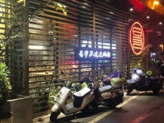 -易裕和·长沙米粉(友谊路店)