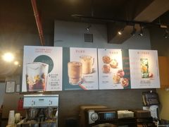 -星巴克(深圳罗湖书城店)