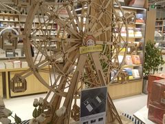 -当当书店(国泰广场店)