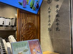 -雾鲜(KKMALL店)