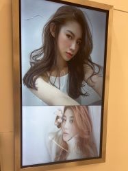 -SIEG hair salon