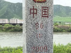 -图们国门景区