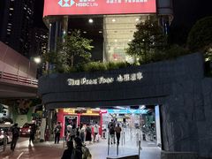 -山顶缆车