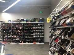 -BIGOFFS 超级折扣(仁恒伊势丹店)