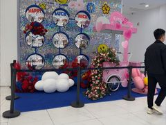 -凯德MALL(望京店)